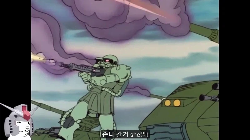건담) 방매) 아무로 기분이 나쁘면 벌어지는 일_19.webp
