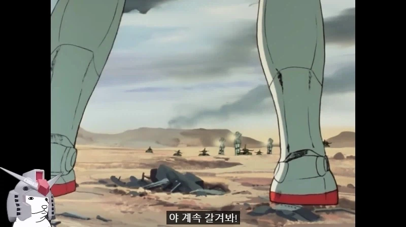 건담) 방매) 아무로 기분이 나쁘면 벌어지는 일_24.webp