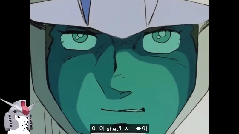 건담) 방매) 아무로 기분이 나쁘면 벌어지는 일_25.webp