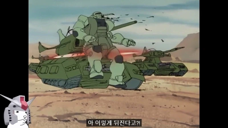 건담) 방매) 아무로 기분이 나쁘면 벌어지는 일_42.webp