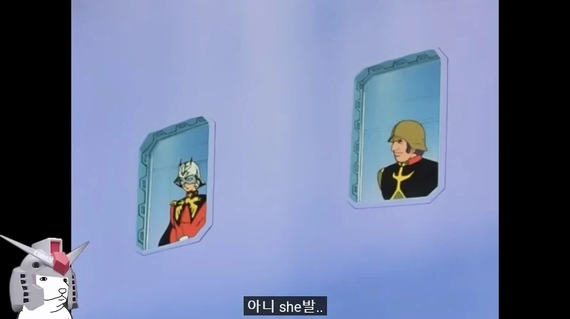 건담) 방매) 아무로 기분이 나쁘면 벌어지는 일_44.webp