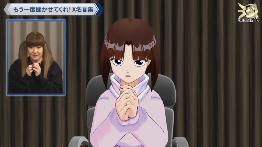 건담) 버튜버 가로드와 티파_2.webp