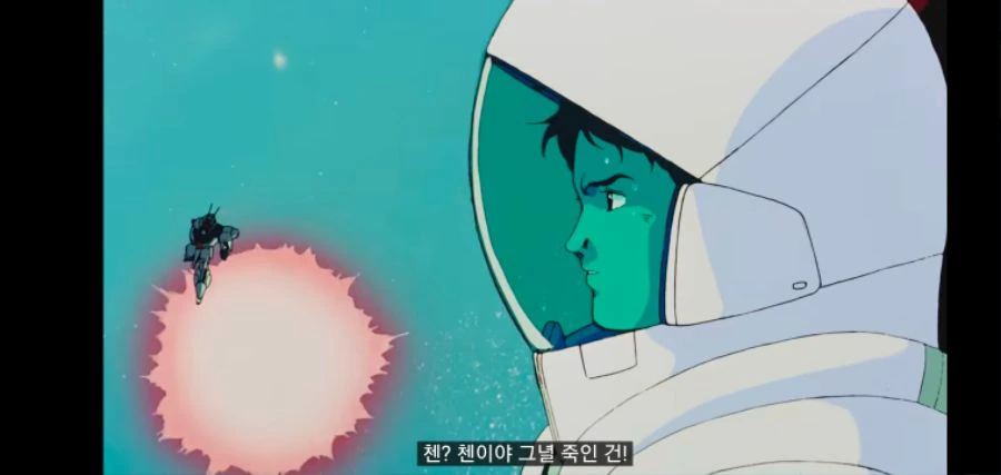건담) 제간을 대표하는 포즈_2.jpg