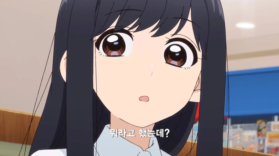 여고생이 치한을 만나서 위로해주는 만화_10.webp