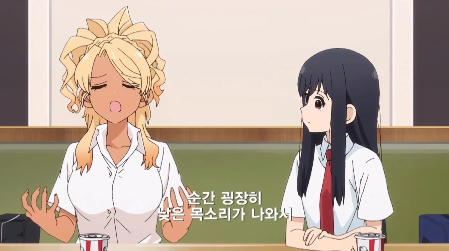 여고생이 치한을 만나서 위로해주는 만화_14.webp