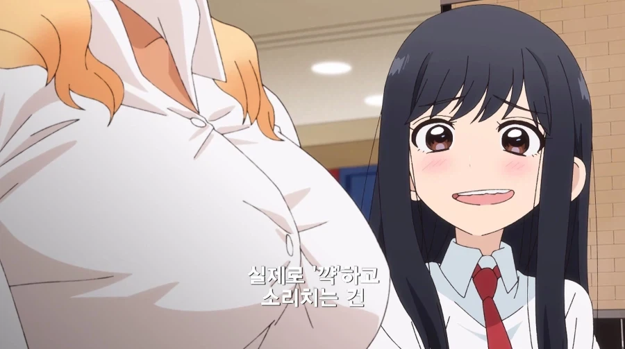 여고생이 치한을 만나서 위로해주는 만화_17.webp
