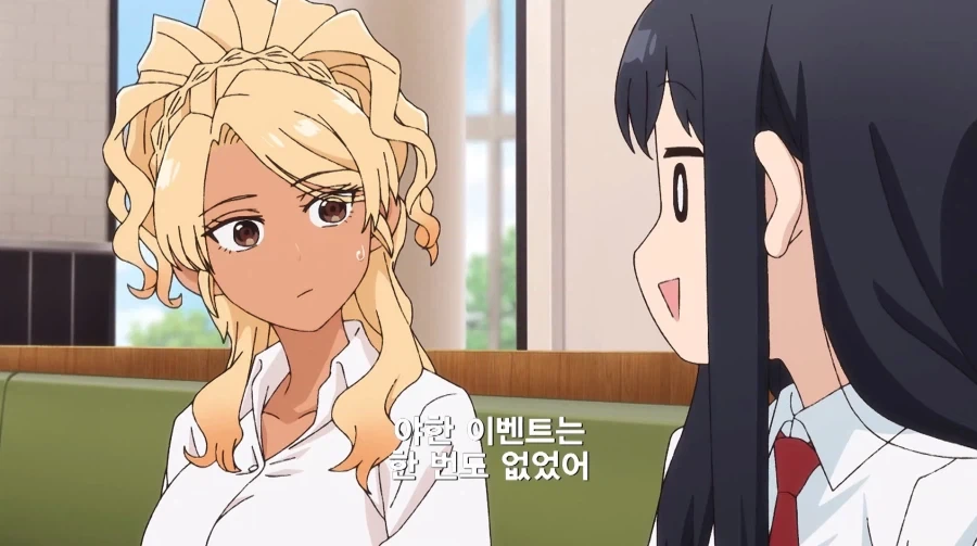 여고생이 치한을 만나서 위로해주는 만화_24.webp