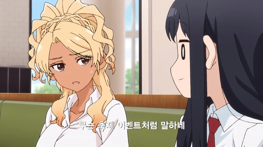 여고생이 치한을 만나서 위로해주는 만화_25.webp