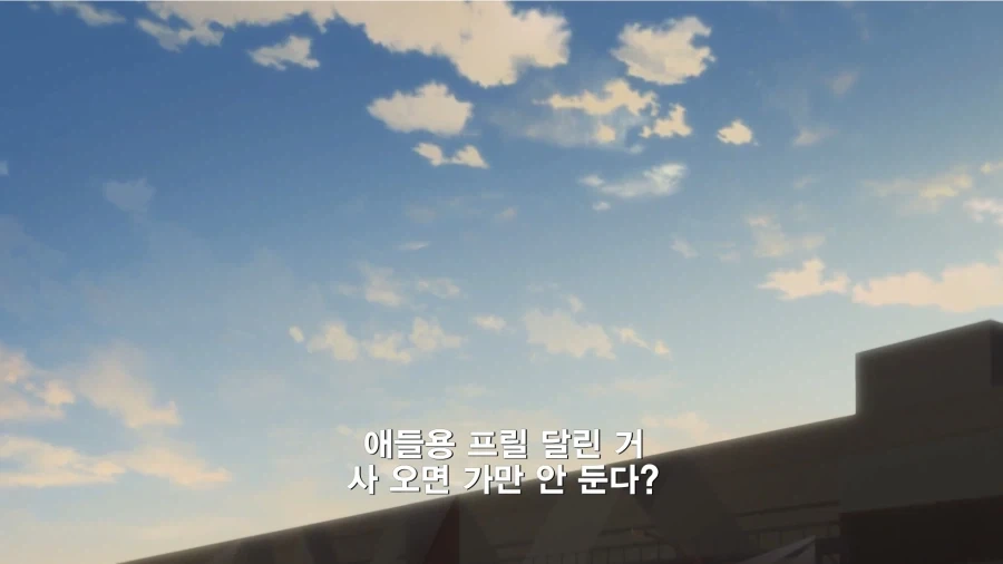 여고생들이 상호 확증 파과 하는 만화_16.webp