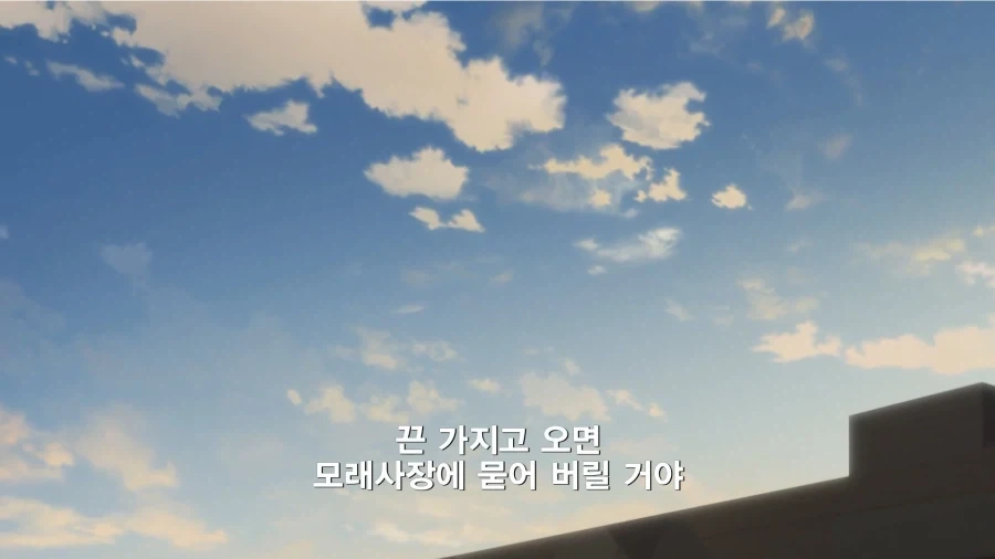 여고생들이 상호 확증 파과 하는 만화_18.webp