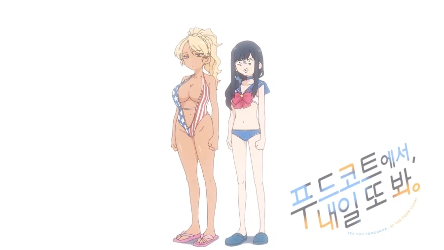 여고생들이 상호 확증 파과 하는 만화_23.webp