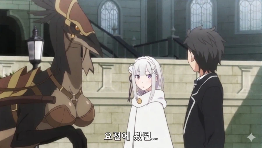 사형선고를 받은 조폭두목 아들내미 만화.manga 이미지 4