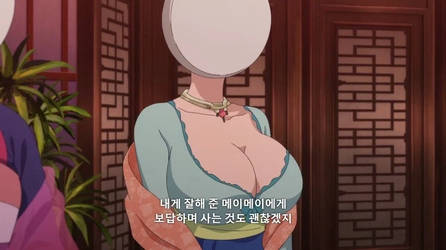 약사의혼잣말]사람 얼굴이 바둑돌로 보여요_5.webp