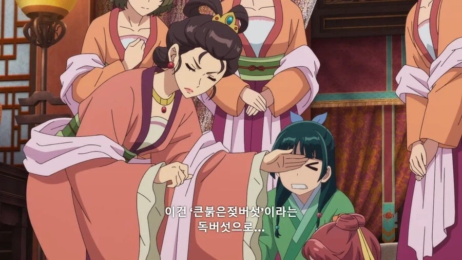 약사의혼잣말]황녀 조기교육하는 마오마오_5.webp