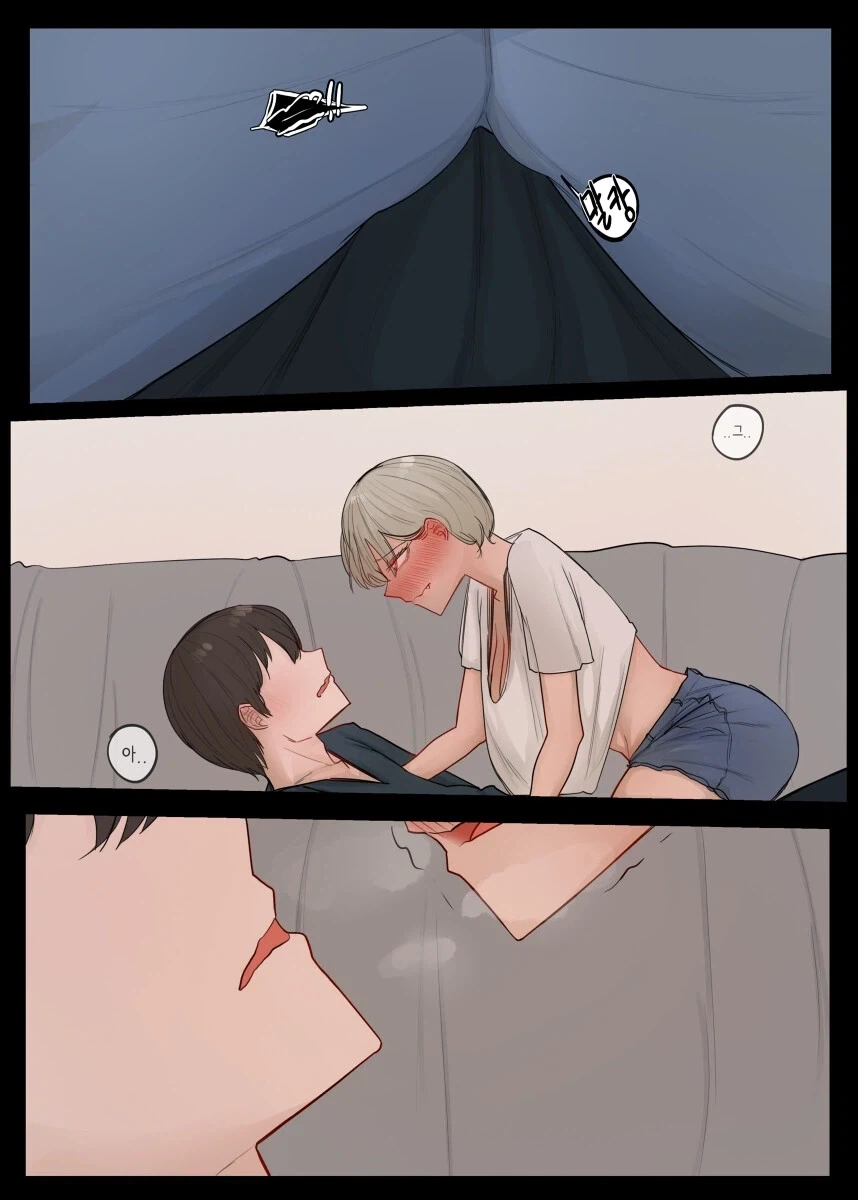 톰보이 소꿉친구.mangq_10.webp