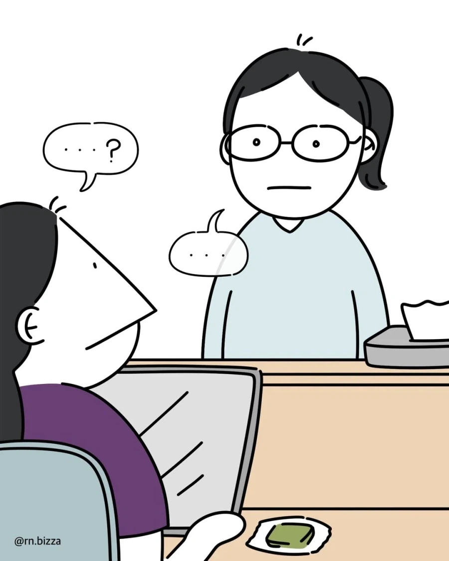 환자에게 받은 선물.manga_4.webp
