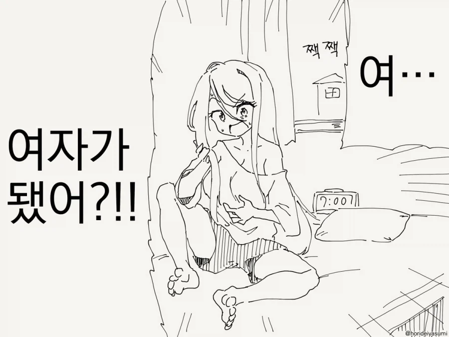 건담)갠적으로 지쿠악스 디자인 좋아하는 이유 이미지 2