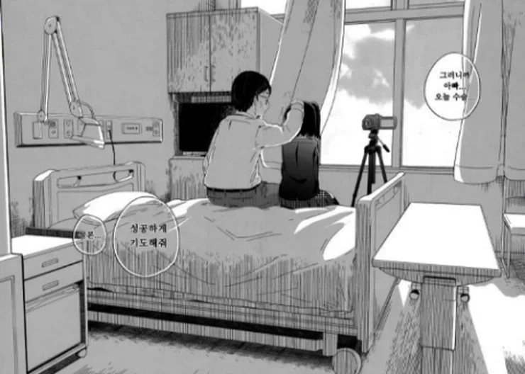여초딩에게 중학교 교복 입히고 자기소개 비디오 찍는 만화_10.webp