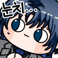 머리 좋고 마이너 취향인 사람 특징 만화_5.png
