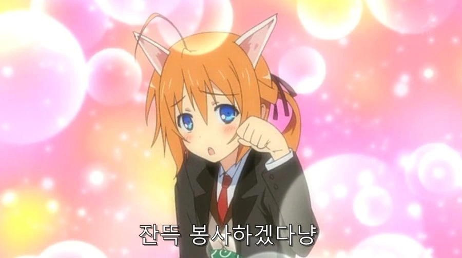 마요치키) 봉사하겠다면서 야한 요구는 안 받아들이는 집사_7.jpg