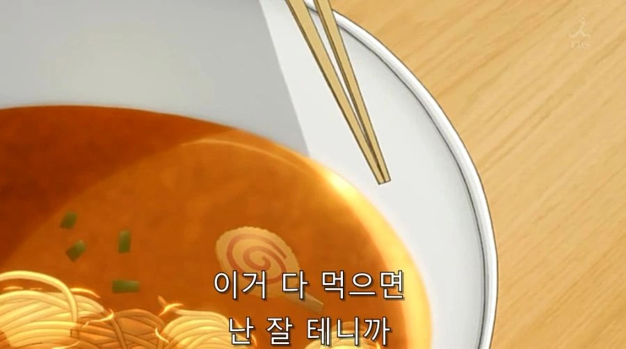 마요치키) 봉사하겠다면서 야한 요구는 안 받아들이는 집사_8.jpg