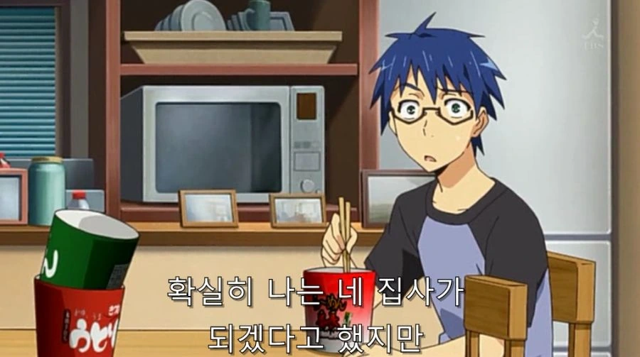 마요치키) 봉사하겠다면서 야한 요구는 안 받아들이는 집사_11.jpg