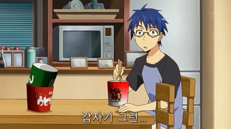 마요치키) 봉사하겠다면서 야한 요구는 안 받아들이는 집사_12.jpg