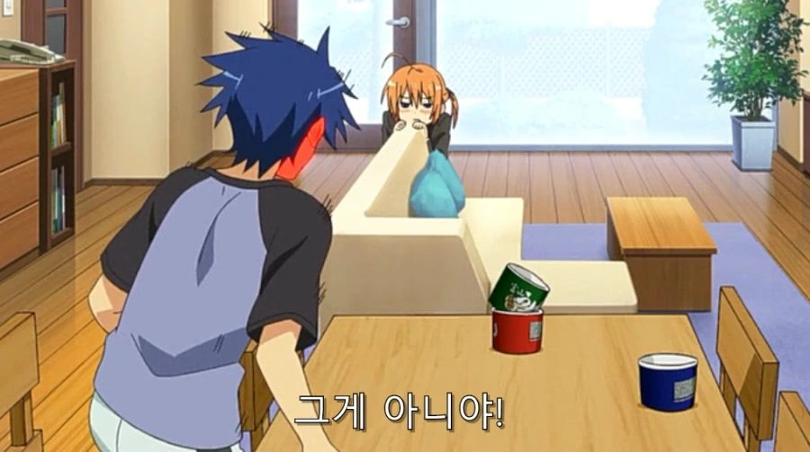 마요치키) 봉사하겠다면서 야한 요구는 안 받아들이는 집사_14.jpg
