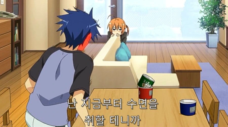 마요치키) 봉사하겠다면서 야한 요구는 안 받아들이는 집사_15.jpg