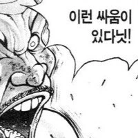 건담) 마프티 나비유 에린 체포_5.png