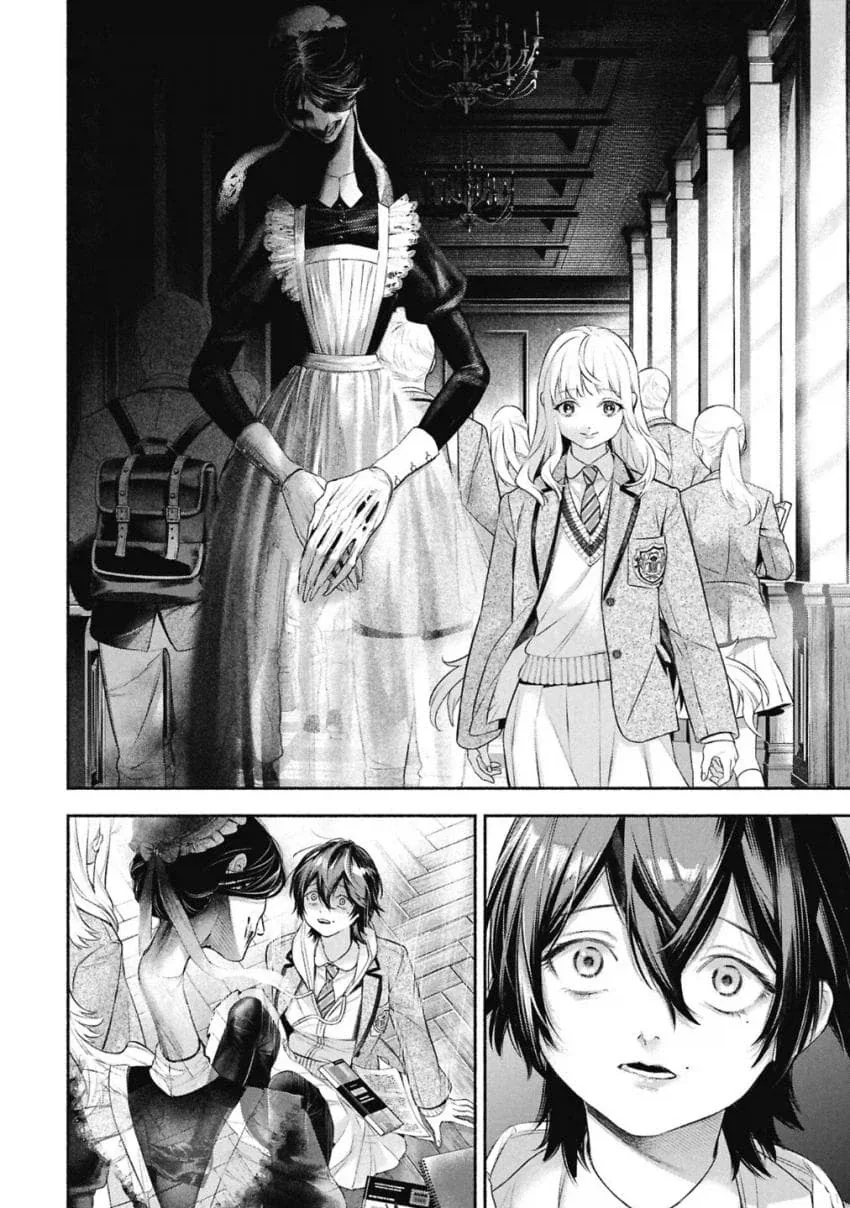공포)백합)메이드의 벨 .manhwa_11.webp