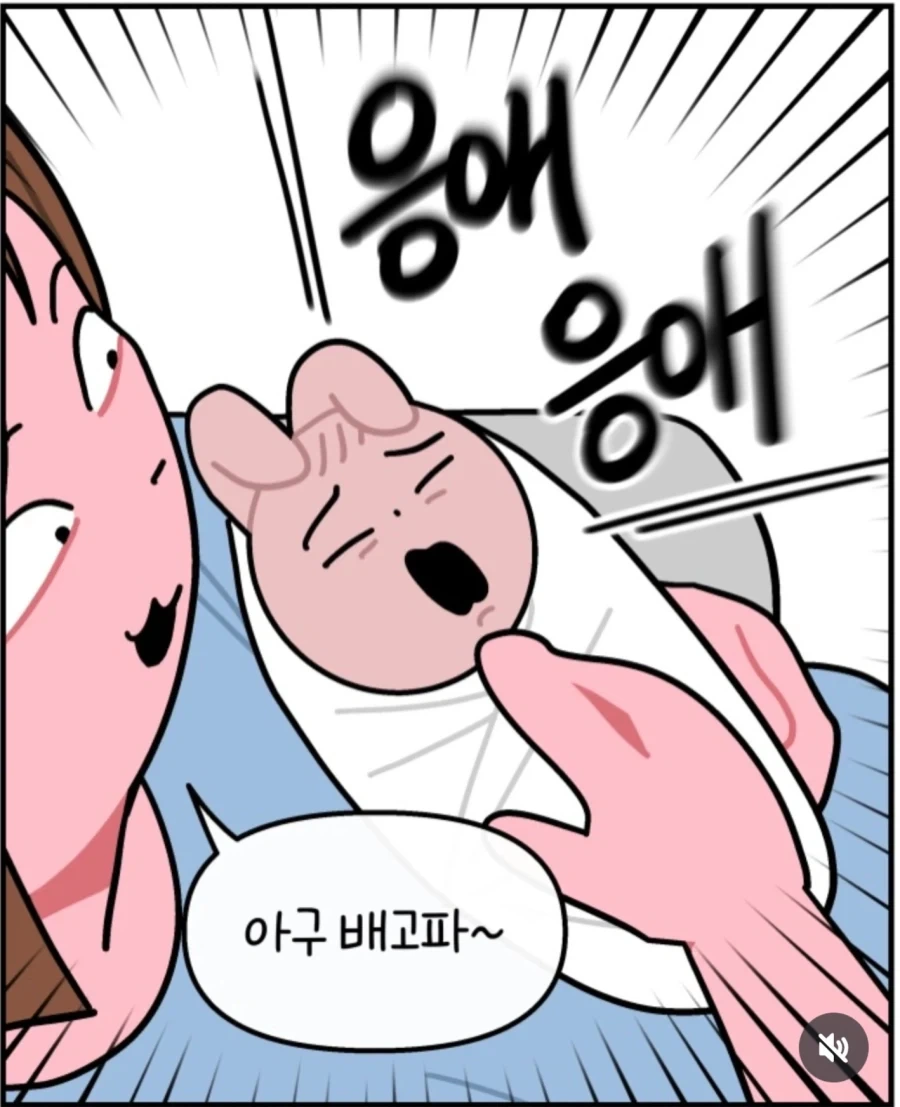 대학가면 여친 생긴다고 했던 만화.manga 이미지 5