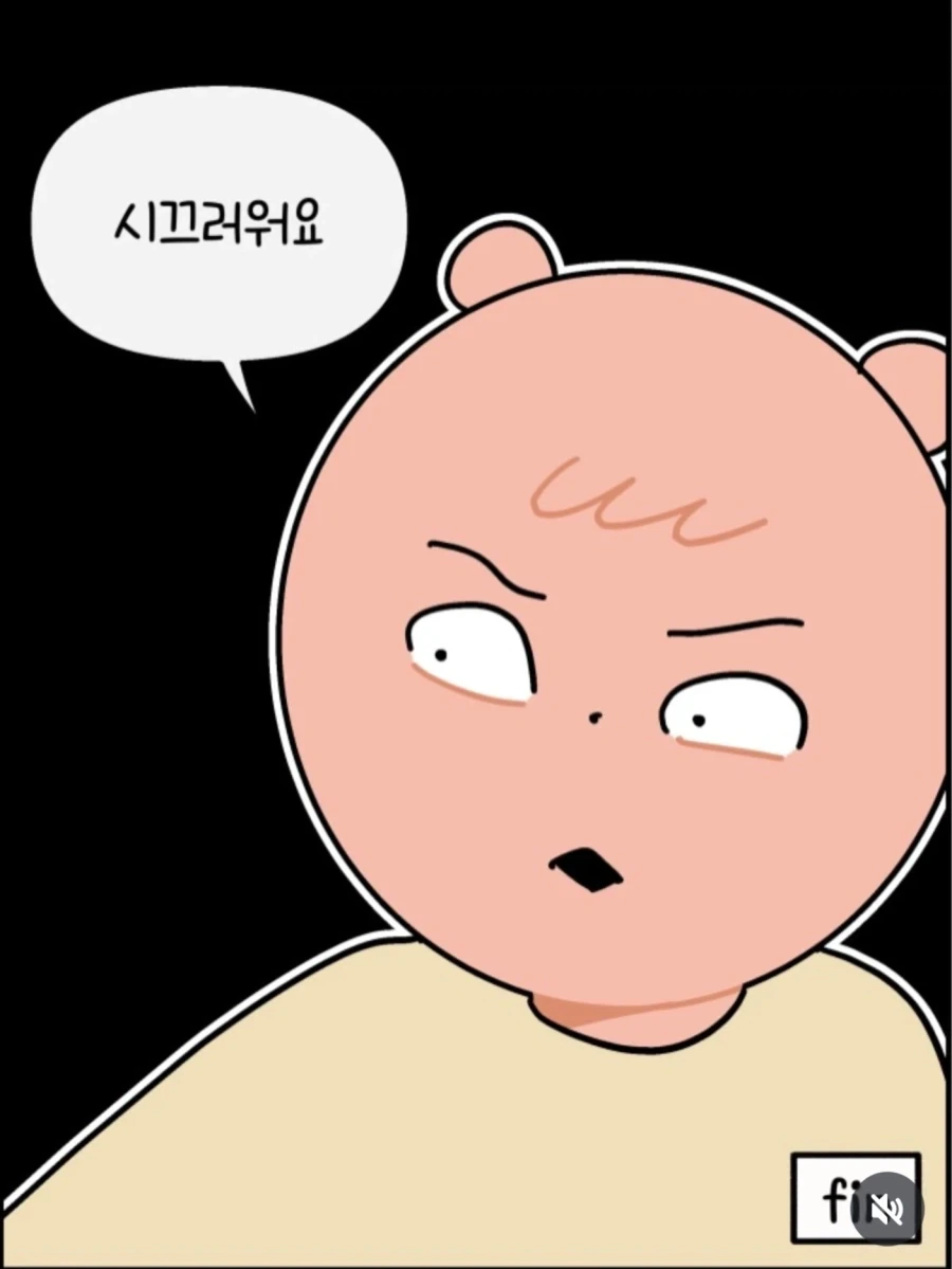아기가 밥 달라고 우는 만화_8.webp