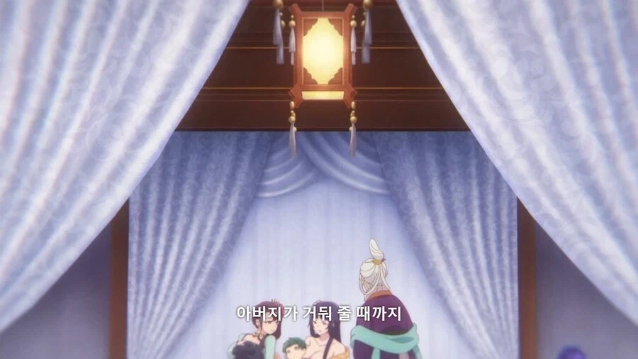 고딩들이 무인도에 조난된 manga 대표 이미지
