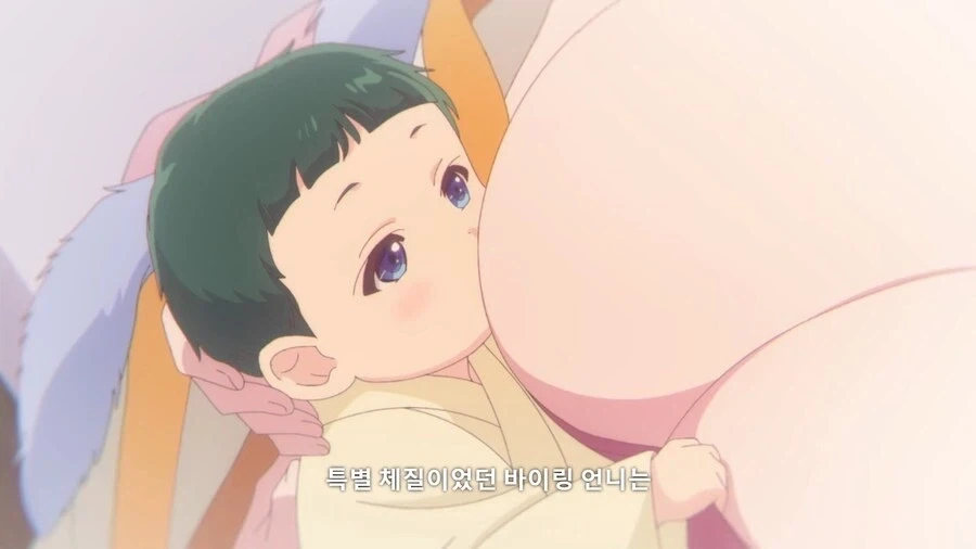 약사의혼잣말]엄마같은 언니_5.webp
