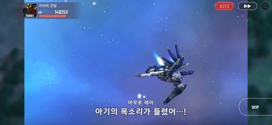 연애 경험을 쌓는 만화.manwha 이미지 9
