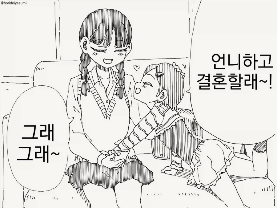 건담)갠적으로 지쿠악스 디자인 좋아하는 이유 이미지 5