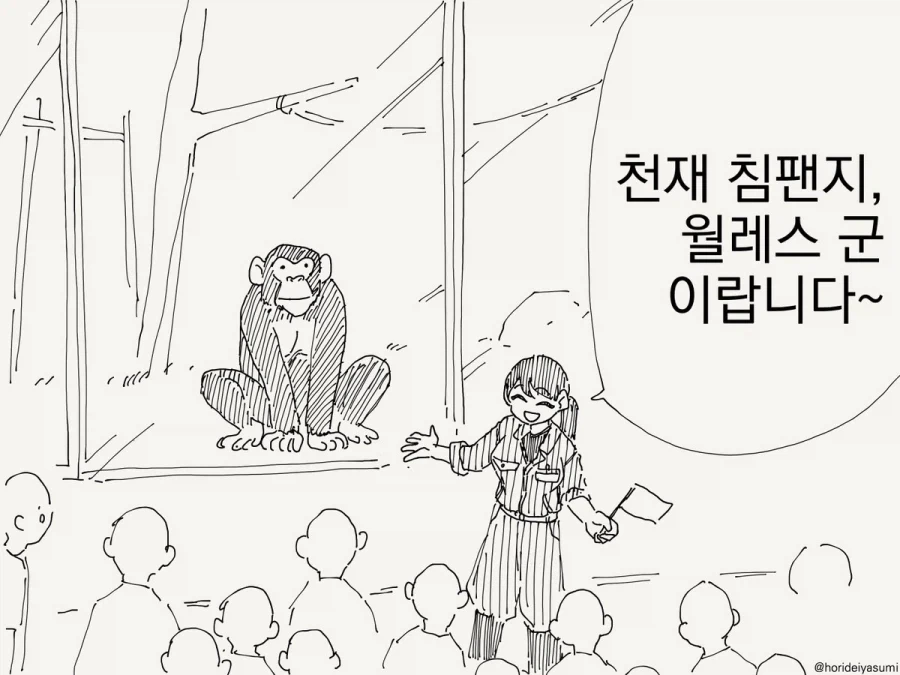 유희왕)GX 4기가 참으로 오묘한 이유 이미지 6