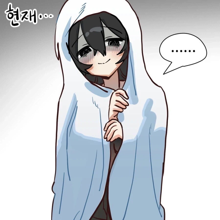 음침해진 소꿉친구 Manhwa_15.webp