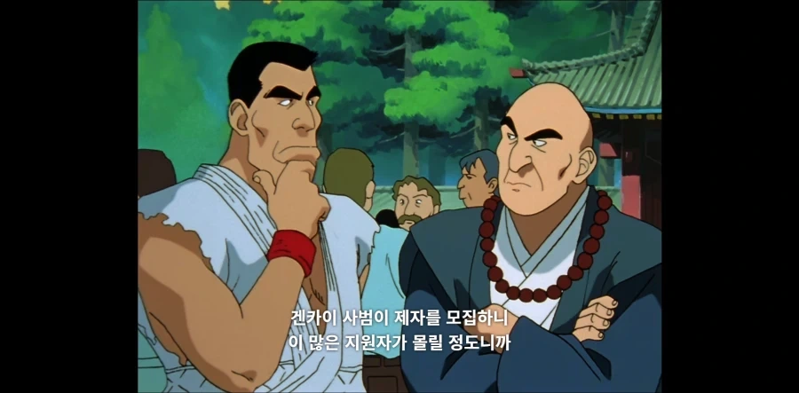 특전사 비문학.manhwa 이미지 2