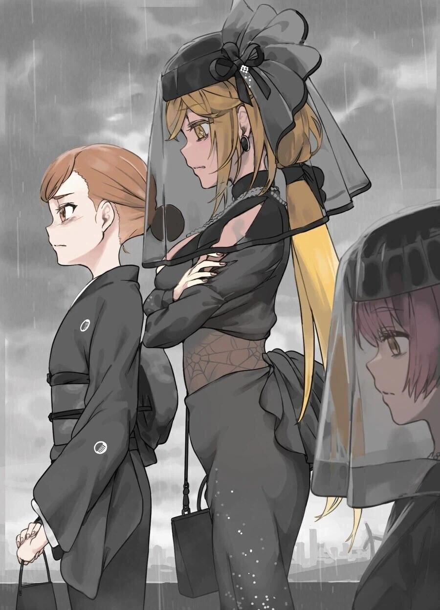 시골에서 만난 형 만화.MANGA 이미지 4