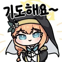 노예가 된 마족 소녀를 구출한 Manhwa_3.jpg