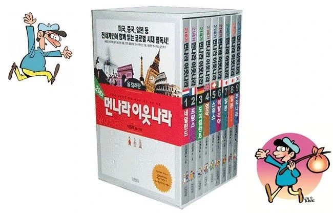 남친이 대학생 천재였던.manwha 이미지 3