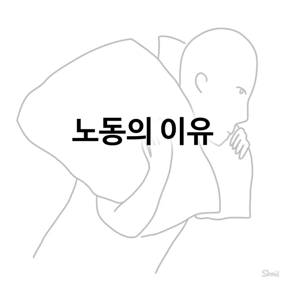 네이버도 허락한 이미지 9