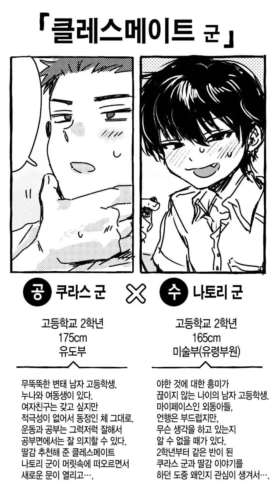 네이버도 허락한 이미지 6