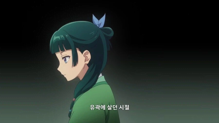 남자친구가 업그레이드 되었습니다.manhwa 이미지 8