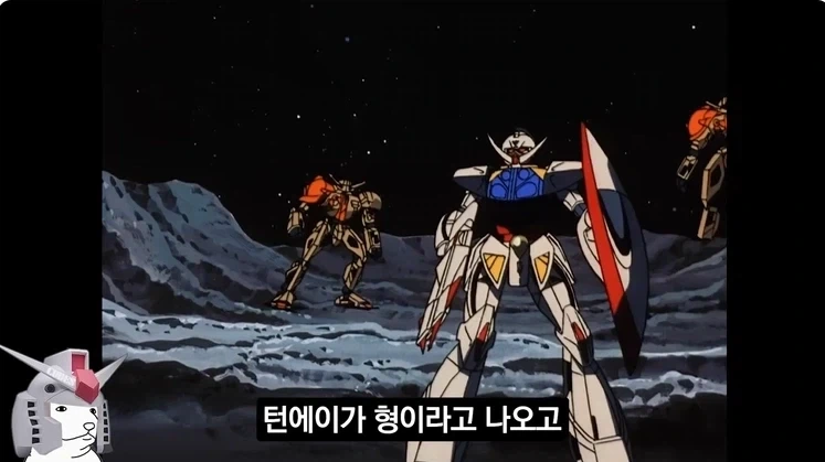 해골기사)몸매가 좋은 히로인들 이미지 3