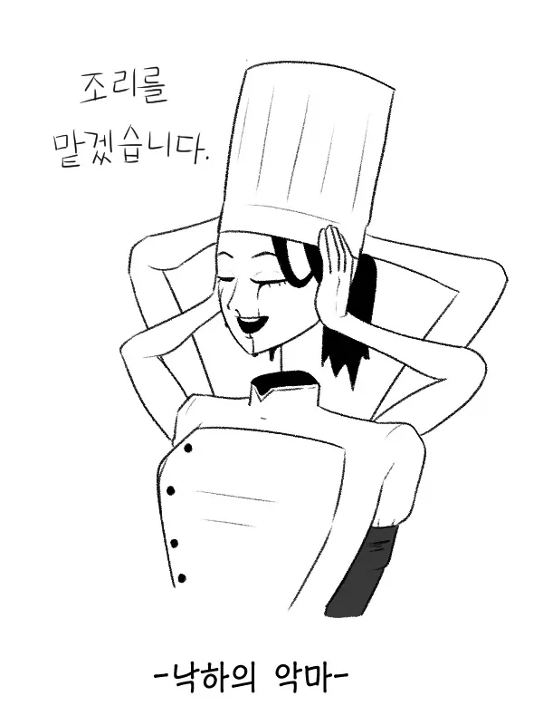 호불호 없는 현실적인 몸매 이미지 17