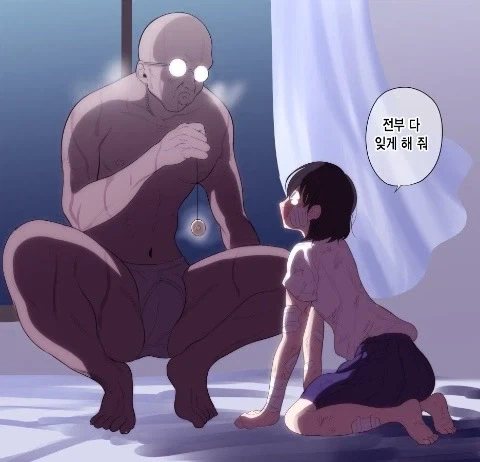 프리큐어) 슬픈 루루카 짤 이미지 7