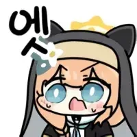 노예에서 수녀가 된 마족 소녀 Manhwa_5.webp